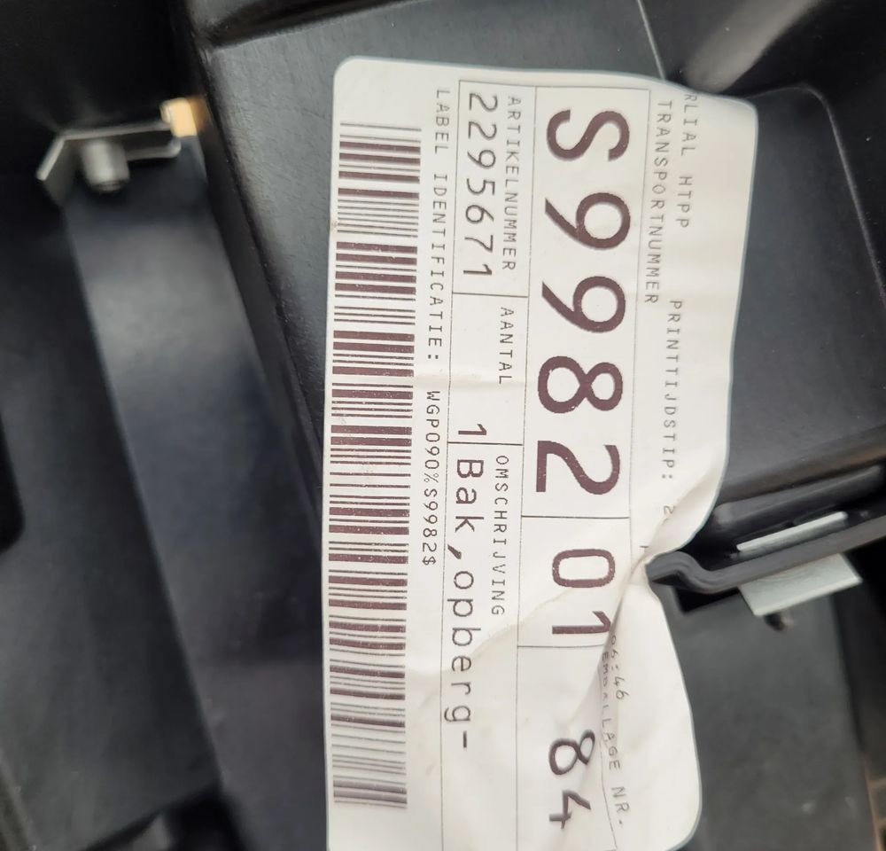 SCHOWEK DESKI ROZDZIELCZEJ DAF XG XD NM 2295671 CHWALIM116 - 운전실 및 내부 트럭 용 : 사진 3 SCHOWEK DESKI ROZDZIELCZEJ DAF XG XD NM 2295671 CHWALIM116 - 운전실 및 내부 트럭 용 : 사진 3