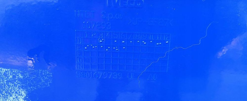 SPOJLER IVECO STRALIS HI WAY 5801679739 - 공기역학/ 스포일러 트럭 용 : 사진 5 SPOJLER IVECO STRALIS HI WAY 5801679739 - 공기역학/ 스포일러 트럭 용 : 사진 5