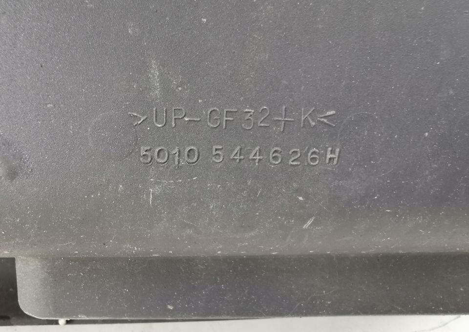 STOPNICA WŁAZ DAF LF PRAWA - 걸음 트럭 용 : 사진 2 STOPNICA WŁAZ DAF LF PRAWA - 걸음 트럭 용 : 사진 2