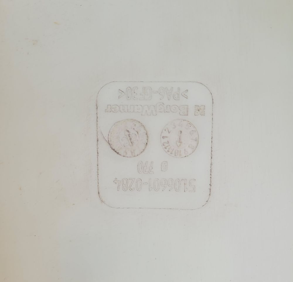 WISKO WENTYLATOR MAN TG3 TGX NM. 51.06630-0141 - 팬 트럭 용 : 사진 3 WISKO WENTYLATOR MAN TG3 TGX NM. 51.06630-0141 - 팬 트럭 용 : 사진 3