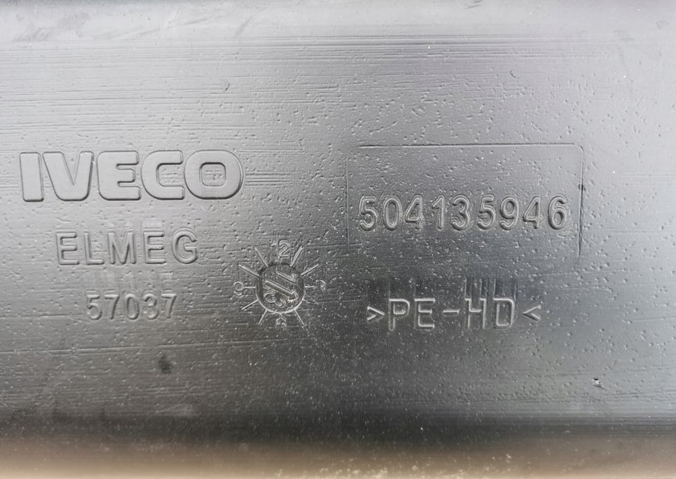 ZBIORNIK PALIWA IVECO DAILY 504135946 - 연료 탱크 트럭 용 : 사진 2 ZBIORNIK PALIWA IVECO DAILY 504135946 - 연료 탱크 트럭 용 : 사진 2