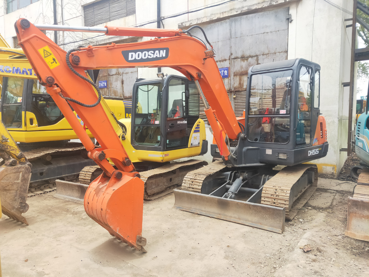 DOOSAN Mini Excavator DH5550 - 미니 굴삭기 : 사진 1 DOOSAN Mini Excavator DH5550 - 미니 굴삭기 : 사진 1