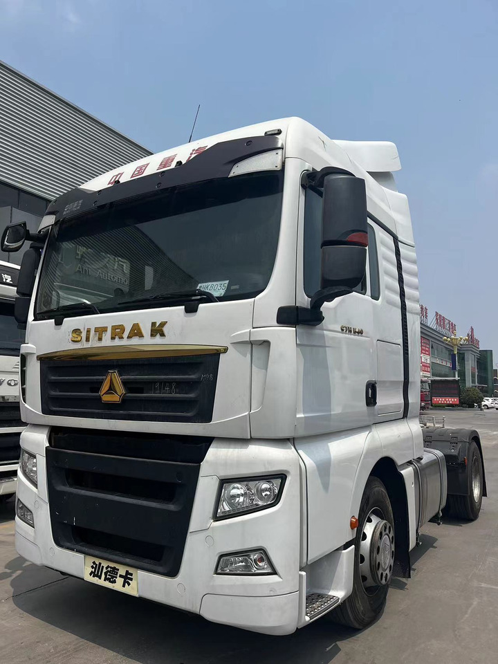 SHACMAN Truck Unit G7 4*2 Click Here for Discount - 트랙터 유닛 : 사진 1 SHACMAN Truck Unit G7 4*2 Click Here for Discount - 트랙터 유닛 : 사진 1