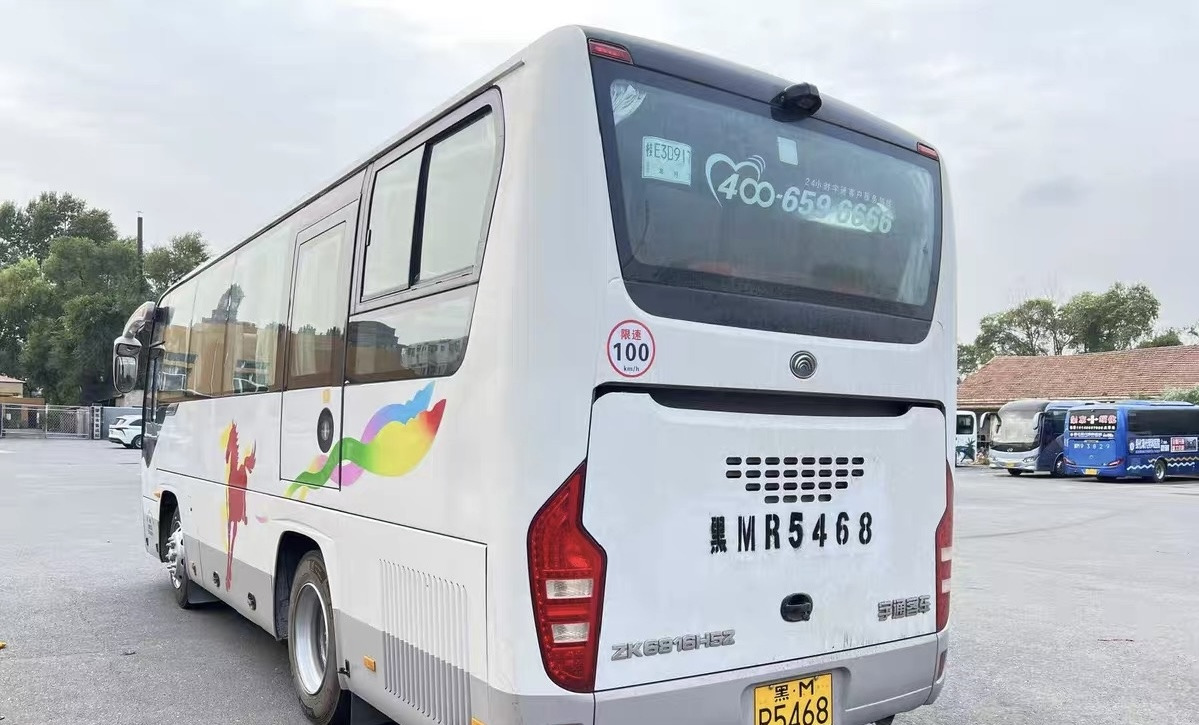 Yutong Coach 32 Seats Good Condition Click for Discount - 대형 버스 : 사진 4 Yutong Coach 32 Seats Good Condition Click for Discount - 대형 버스 : 사진 4