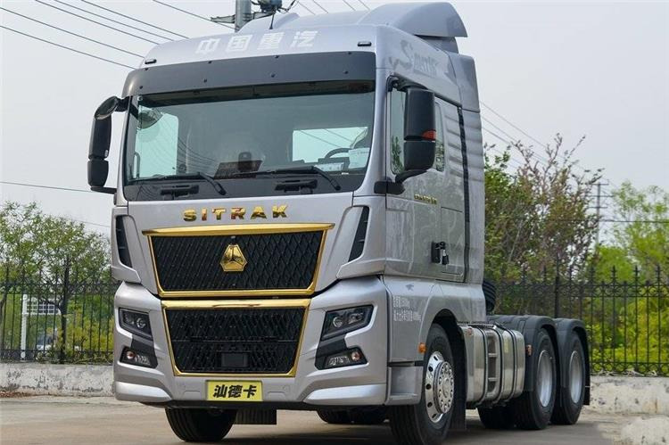 SINOTRUK Used Sitrak C7H Truck Tractor Price for Sale In Zimbabwe - 트랙터 유닛 : 사진 1 SINOTRUK Used Sitrak C7H Truck Tractor Price for Sale In Zimbabwe - 트랙터 유닛 : 사진 1