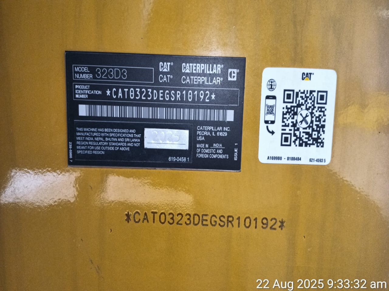 CATERPILLAR 323D3 - 굴착기 : 사진 4 CATERPILLAR 323D3 - 굴착기 : 사진 4