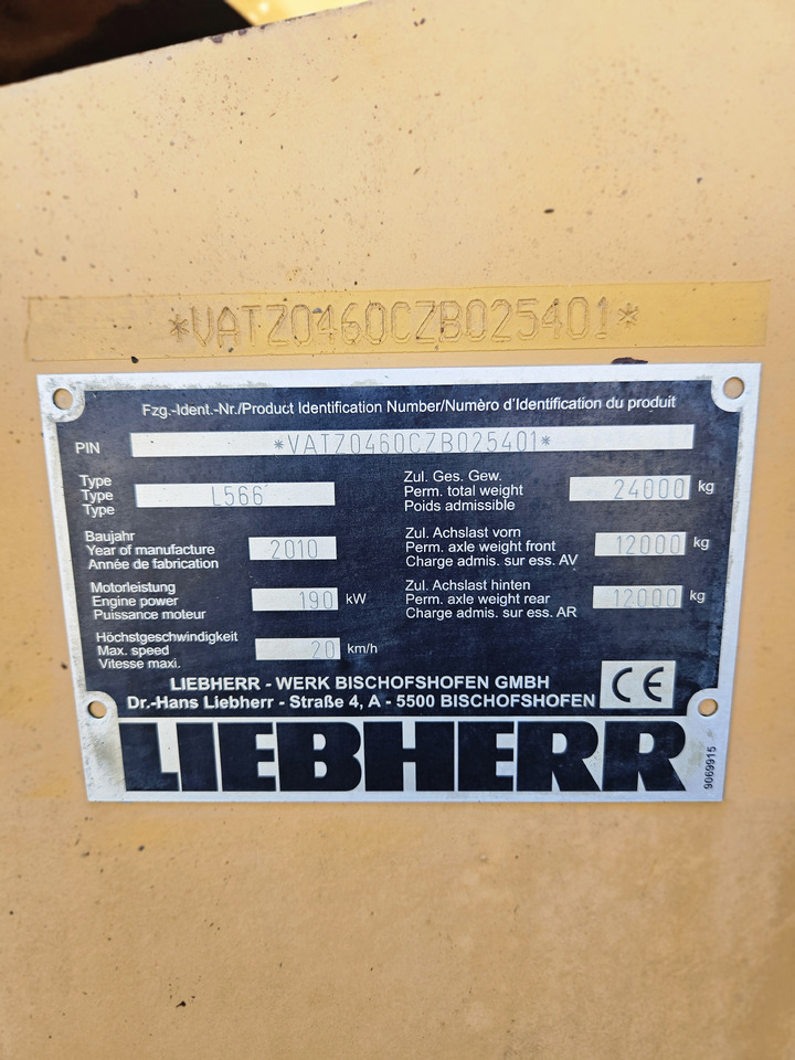 LIEBHERR L566 - 휠 로더 : 사진 5 LIEBHERR L566 - 휠 로더 : 사진 5