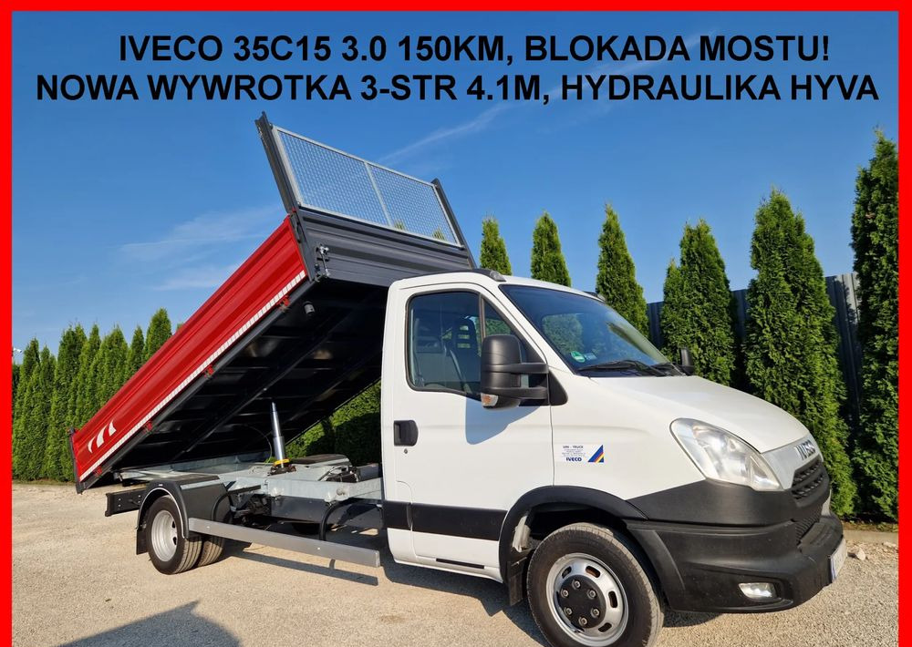 Iveco 35C15 3.0 - 덤프 밴 : 사진 2 Iveco 35C15 3.0 - 덤프 밴 : 사진 2