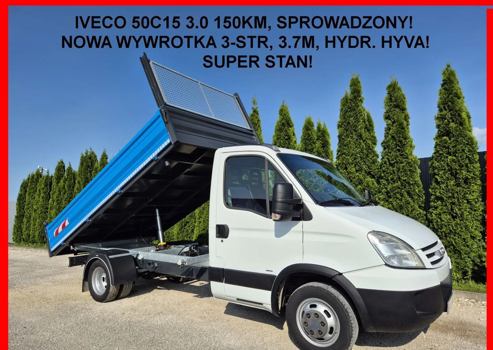Iveco 50C15 3.0 150KM 35c15 - 덤프 밴 : 사진 1 Iveco 50C15 3.0 150KM 35c15 - 덤프 밴 : 사진 1