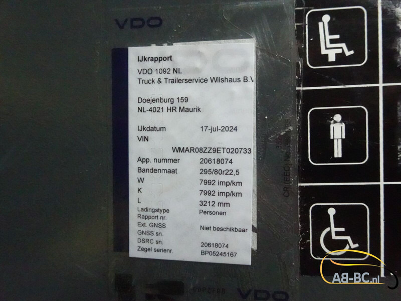 대형 버스 MAN Lion's Coach 61 seats euro 6 : 사진 20 대형 버스 MAN Lion's Coach 61 seats euro 6 : 사진 20