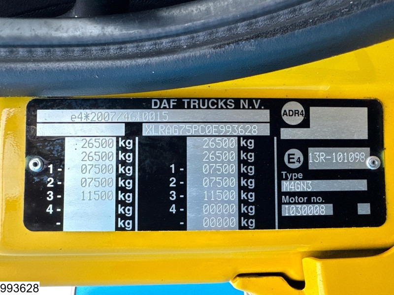 DAF 75 CF 250 EURO 5, Retarder, Geesink - 진공 흡입 트럭 : 사진 5 DAF 75 CF 250 EURO 5, Retarder, Geesink - 진공 흡입 트럭 : 사진 5