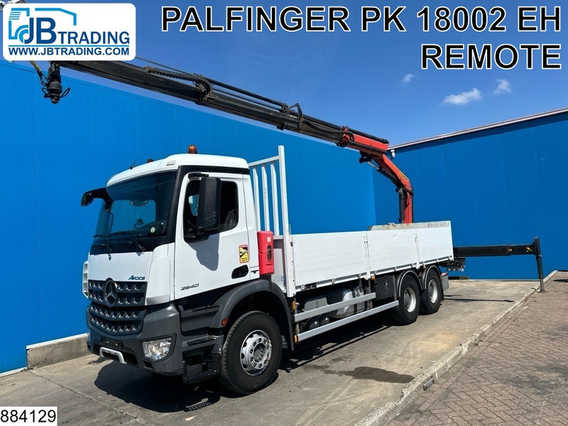 Mercedes-Benz Arocs 2640 6X4, EURO 6, Steel suspension, Retarder - 드롭사이드/ 플랫베드 트럭, 크레인 트럭 : 사진 1 Mercedes-Benz Arocs 2640 6X4, EURO 6, Steel suspension, Retarder - 드롭사이드/ 플랫베드 트럭, 크레인 트럭 : 사진 1