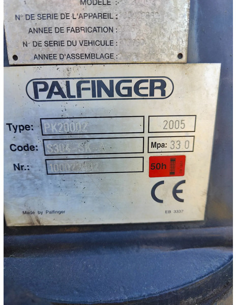 Palfinger Year 2005 PK20002 remote 4x hydraulic - 크레인 붐 : 사진 5 Palfinger Year 2005 PK20002 remote 4x hydraulic - 크레인 붐 : 사진 5