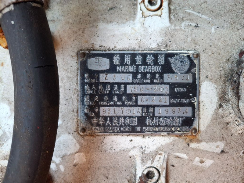 Cummins NTA-855-M - 엔진 : 사진 5 Cummins NTA-855-M - 엔진 : 사진 5