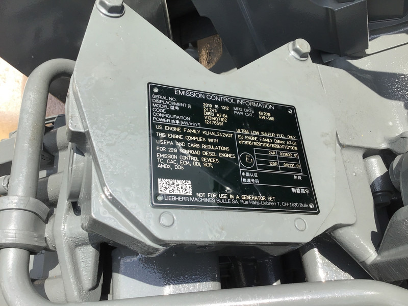 신규 건설기계 Liebherr D9512 A7-04 NEW : 사진 11