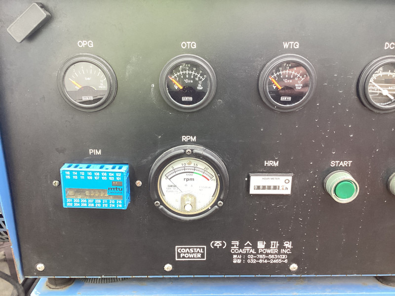 MTU 12V2000 GENERATOR 937KVA USED - 발전기 세트 : 사진 4 MTU 12V2000 GENERATOR 937KVA USED - 발전기 세트 : 사진 4