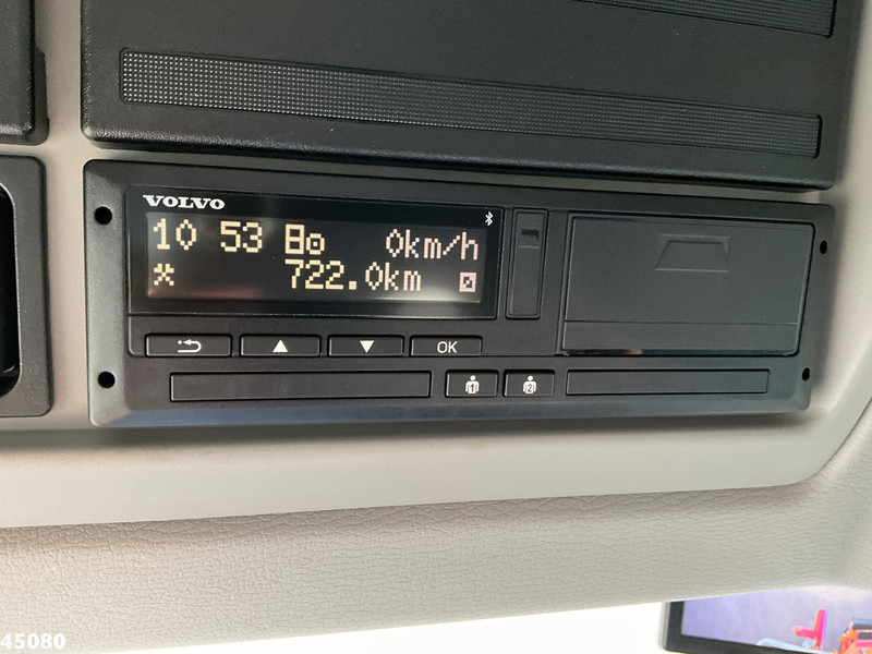 쓰레기차 Volvo FL 280 4x2 Euro 6 Zoeller 8m³ : 사진 19