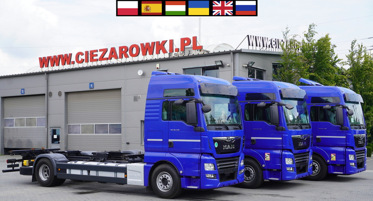 MAN TGX 18.430 / BDF / sleeping cab / 2021 / 4 units - 컨테이너 운반 장치/ 스와프 보디 트럭 : 사진 1 MAN TGX 18.430 / BDF / sleeping cab / 2021 / 4 units - 컨테이너 운반 장치/ 스와프 보디 트럭 : 사진 1