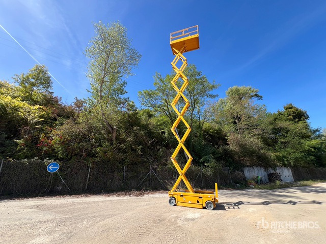 2018 Haulotte Compact 14 Electric Nacelle Ciseaux Electr ... Scissor Lift - 시저 리프트 : 사진 3 2018 Haulotte Compact 14 Electric Nacelle Ciseaux Electr ... Scissor Lift - 시저 리프트 : 사진 3