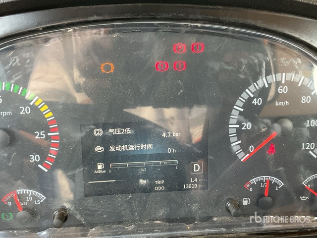 2020 XCMG QY50KA 50 ton 8x4x4 Hydraulic Truck Crane - 모바일 크레인 : 사진 5 2020 XCMG QY50KA 50 ton 8x4x4 Hydraulic Truck Crane - 모바일 크레인 : 사진 5