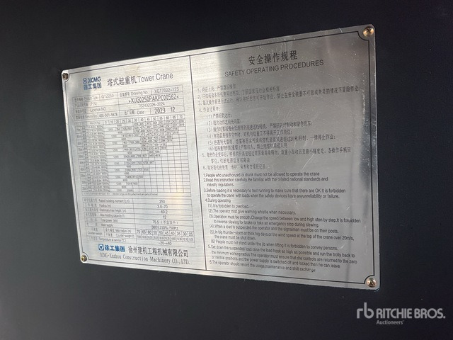 2023 XCMG QTZ250 XGT7022-12S 12 ton Tower Crane - 타워 크레인 : 사진 3 2023 XCMG QTZ250 XGT7022-12S 12 ton Tower Crane - 타워 크레인 : 사진 3