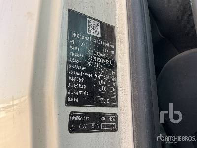 CNHTC HOWO TX340 8x4 Twin-Steer - 콘크리트 믹서 트럭 : 사진 5 CNHTC HOWO TX340 8x4 Twin-Steer - 콘크리트 믹서 트럭 : 사진 5