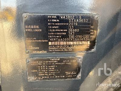 KOMATSU WA380Z-6 - 휠 로더 : 사진 5 KOMATSU WA380Z-6 - 휠 로더 : 사진 5