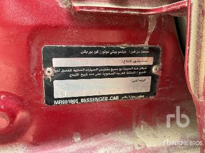 MITSUBISHI LANCER (Inoperable) - 차량 : 사진 5 MITSUBISHI LANCER (Inoperable) - 차량 : 사진 5