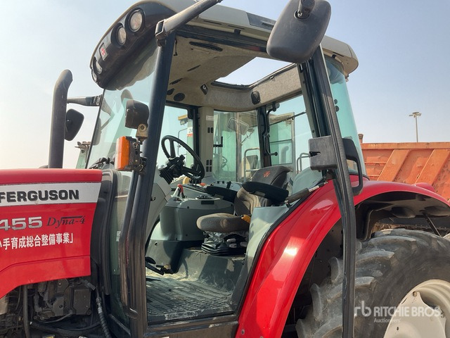 Massey Ferguson 5455 4WD Tractor - 장궤형 트랙터 : 사진 5 Massey Ferguson 5455 4WD Tractor - 장궤형 트랙터 : 사진 5
