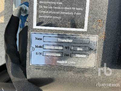 SUIHE 003-03-40-001 (Unused) - 트렌처 : 사진 5 SUIHE 003-03-40-001 (Unused) - 트렌처 : 사진 5