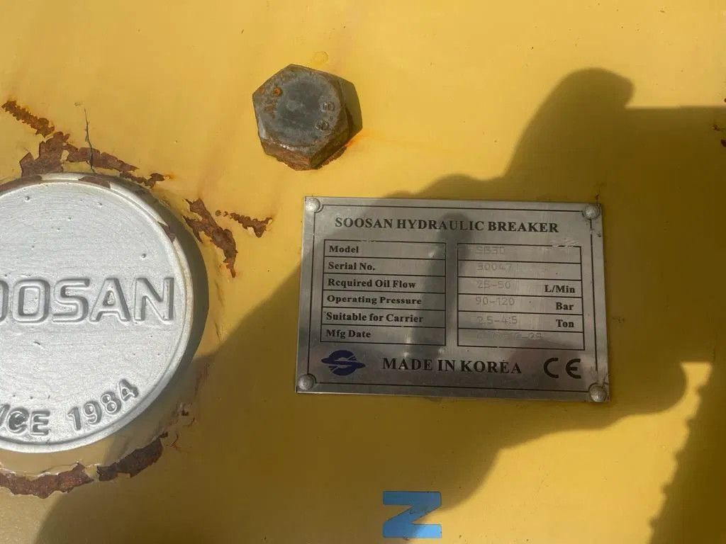 Soosan SB30 Hydraulic Breaker Skid steer Soosan SB30 Hydraulic Breaker Skid steer - 유압 해머 건설기계 용 : 사진 5 Soosan SB30 Hydraulic Breaker Skid steer Soosan SB30 Hydraulic Breaker Skid steer - 유압 해머 건설기계 용 : 사진 5