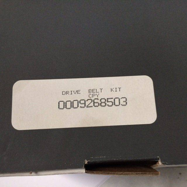 Drive belt kit - 벨트 자재 취급 장비 용 : 사진 3 Drive belt kit - 벨트 자재 취급 장비 용 : 사진 3