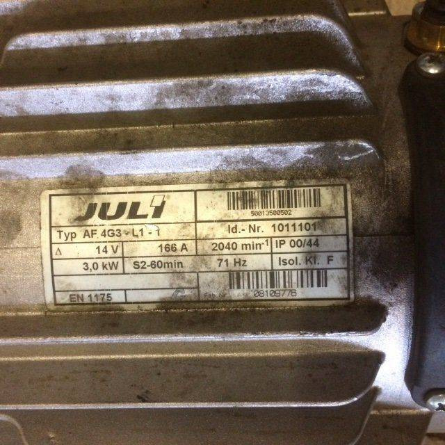 Drive motor for Still - 엔진 및 부품 자재 취급 장비 용 : 사진 3 Drive motor for Still - 엔진 및 부품 자재 취급 장비 용 : 사진 3