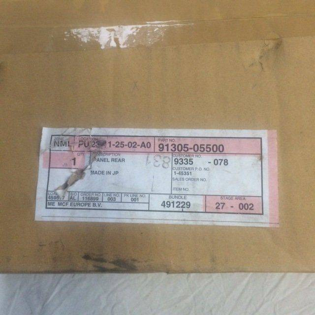 Rear Panel for Caterpillar DP15-80 - 보디 및 외관 자재 취급 장비 용 : 사진 5 Rear Panel for Caterpillar DP15-80 - 보디 및 외관 자재 취급 장비 용 : 사진 5