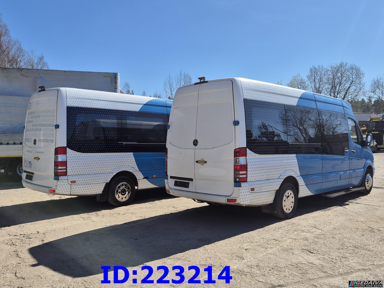 MERCEDES-BENZ Sprinter 316 VIP Euro5 (2pcs. available) - 대형 버스 : 사진 5 MERCEDES-BENZ Sprinter 316 VIP Euro5 (2pcs. available) - 대형 버스 : 사진 5