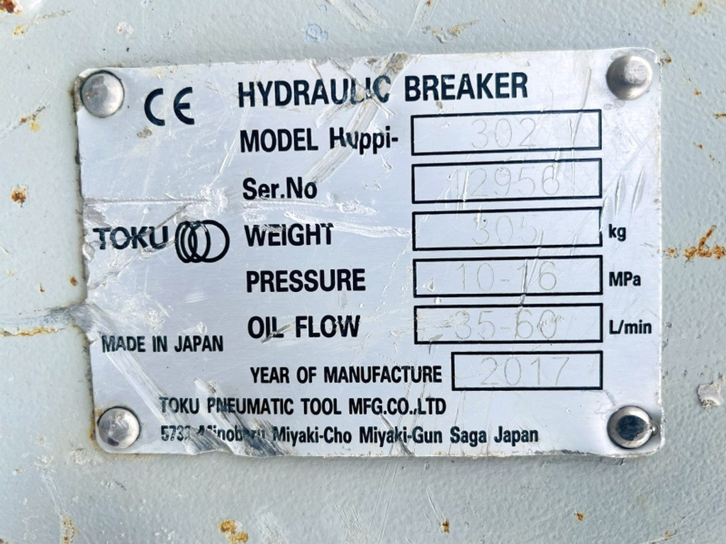 Huppi 302 (4092) - 유압 해머 : 사진 3 Huppi 302 (4092) - 유압 해머 : 사진 3