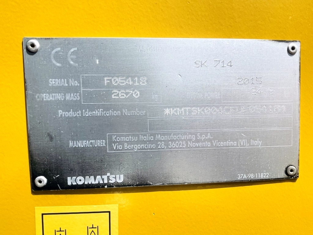 Komatsu SK714 (4012) - 스키드 스티어 로더 : 사진 3 Komatsu SK714 (4012) - 스키드 스티어 로더 : 사진 3