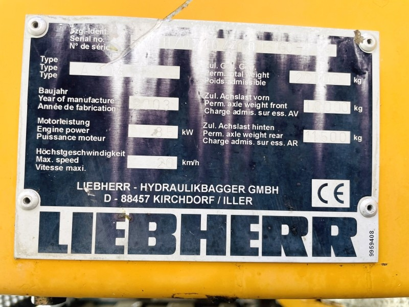 Liebherr A904 (3758) - 폐기물/ 산업 처리기 : 사진 5 Liebherr A904 (3758) - 폐기물/ 산업 처리기 : 사진 5