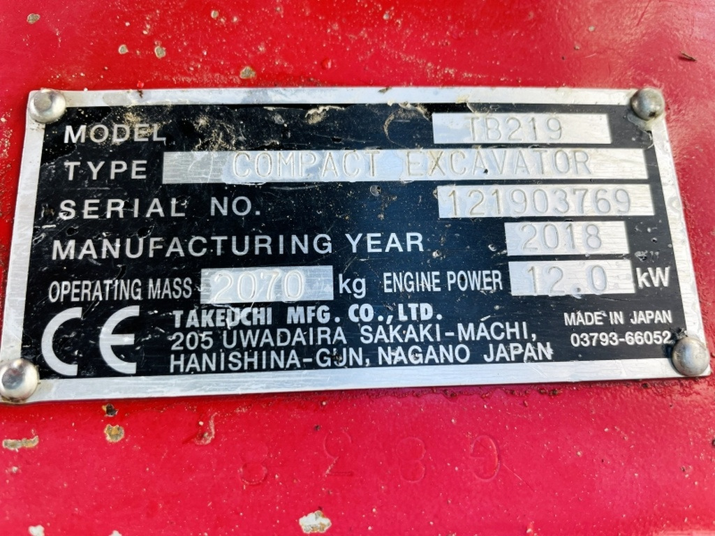 Takeuchi TB219 (4096) - 미니 굴삭기 : 사진 3 Takeuchi TB219 (4096) - 미니 굴삭기 : 사진 3