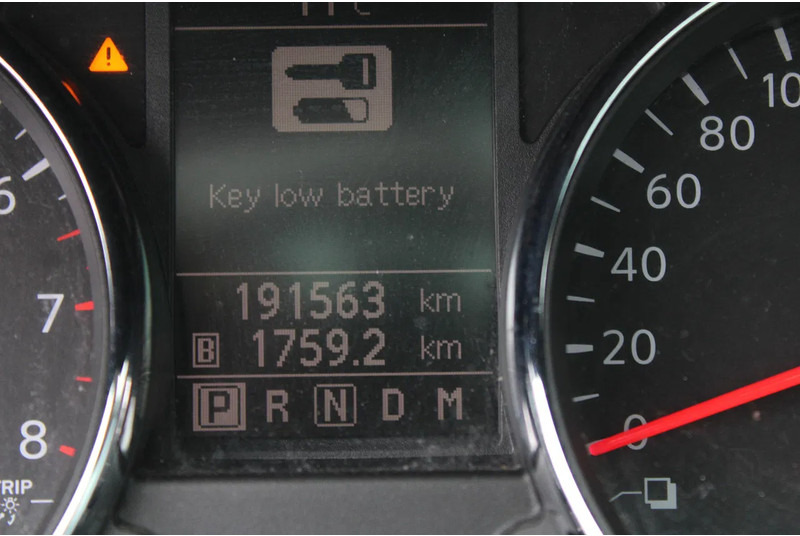 Nissan QASHQAI 2.0 AUTOMATIC / CAMERA - 차량 : 사진 4 Nissan QASHQAI 2.0 AUTOMATIC / CAMERA - 차량 : 사진 4