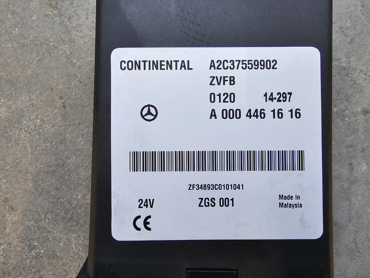 MERCEDES-BENZ ATEGO MP4 EURO 6 / CENTRAL LOCK ECU ZVFB / A0004461616 - ECU : 사진 3 MERCEDES-BENZ ATEGO MP4 EURO 6 / CENTRAL LOCK ECU ZVFB / A0004461616 - ECU : 사진 3