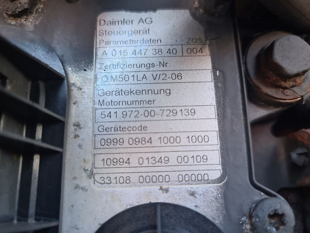 Mercedes-Benz ACTROS MP2 MP3 EURO5 Mercedes-Benz OM501LA V6 A0154473840 EURO5 - 엔진 트럭 용 : 사진 4 Mercedes-Benz ACTROS MP2 MP3 EURO5 Mercedes-Benz OM501LA V6 A0154473840 EURO5 - 엔진 트럭 용 : 사진 4