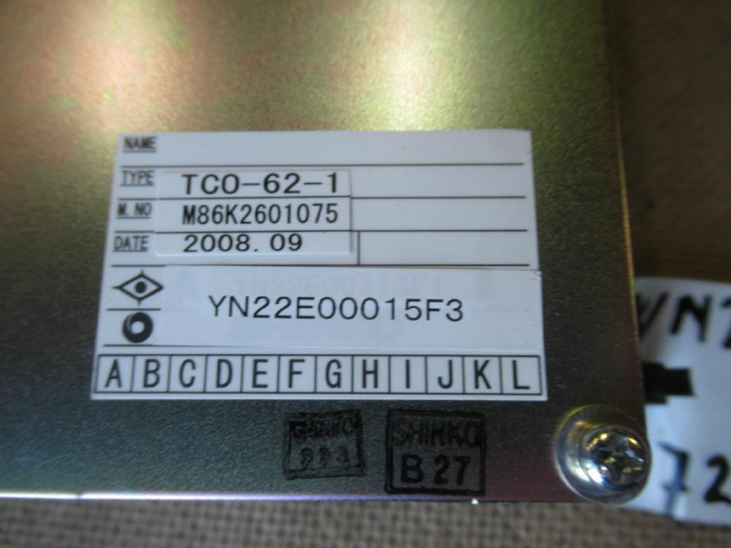 CNH YN22E00015F3 - ECU 건설기계 용 : 사진 5 CNH YN22E00015F3 - ECU 건설기계 용 : 사진 5
