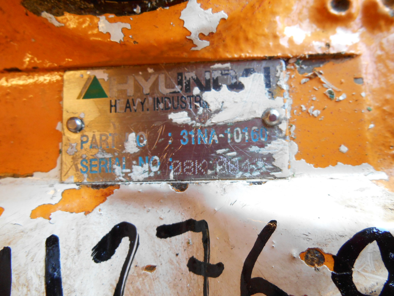 Hyundai 31NA10160 - - 스윙 모터 건설기계 용 : 사진 5 Hyundai 31NA10160 - - 스윙 모터 건설기계 용 : 사진 5