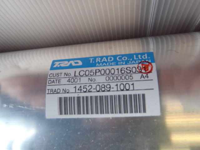 Kobelco LC05P00016S031 - 오일 쿨러 건설기계 용 : 사진 3 Kobelco LC05P00016S031 - 오일 쿨러 건설기계 용 : 사진 3