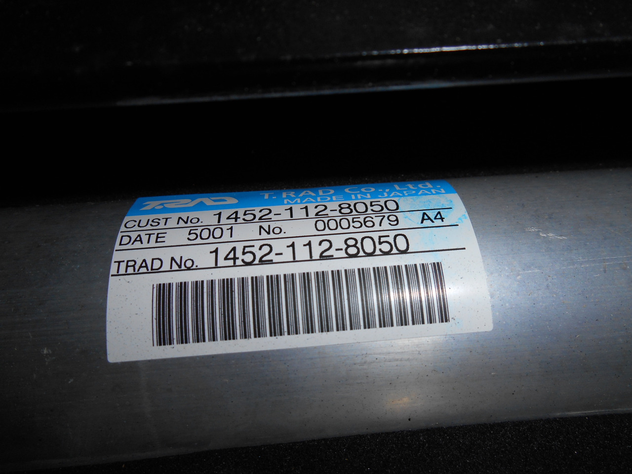 Kobelco LC05P00043F2 - LC05P00043S002 - 오일 쿨러 건설기계 용 : 사진 4 Kobelco LC05P00043F2 - LC05P00043S002 - 오일 쿨러 건설기계 용 : 사진 4