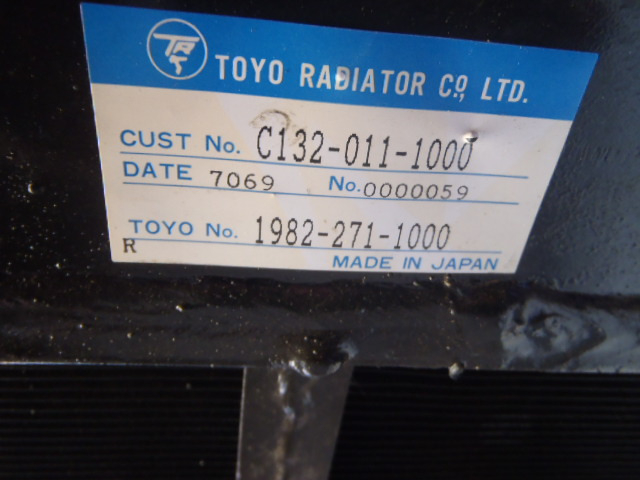 Kobelco LS05PU0001F1 - 오일 쿨러 건설기계 용 : 사진 2 Kobelco LS05PU0001F1 - 오일 쿨러 건설기계 용 : 사진 2