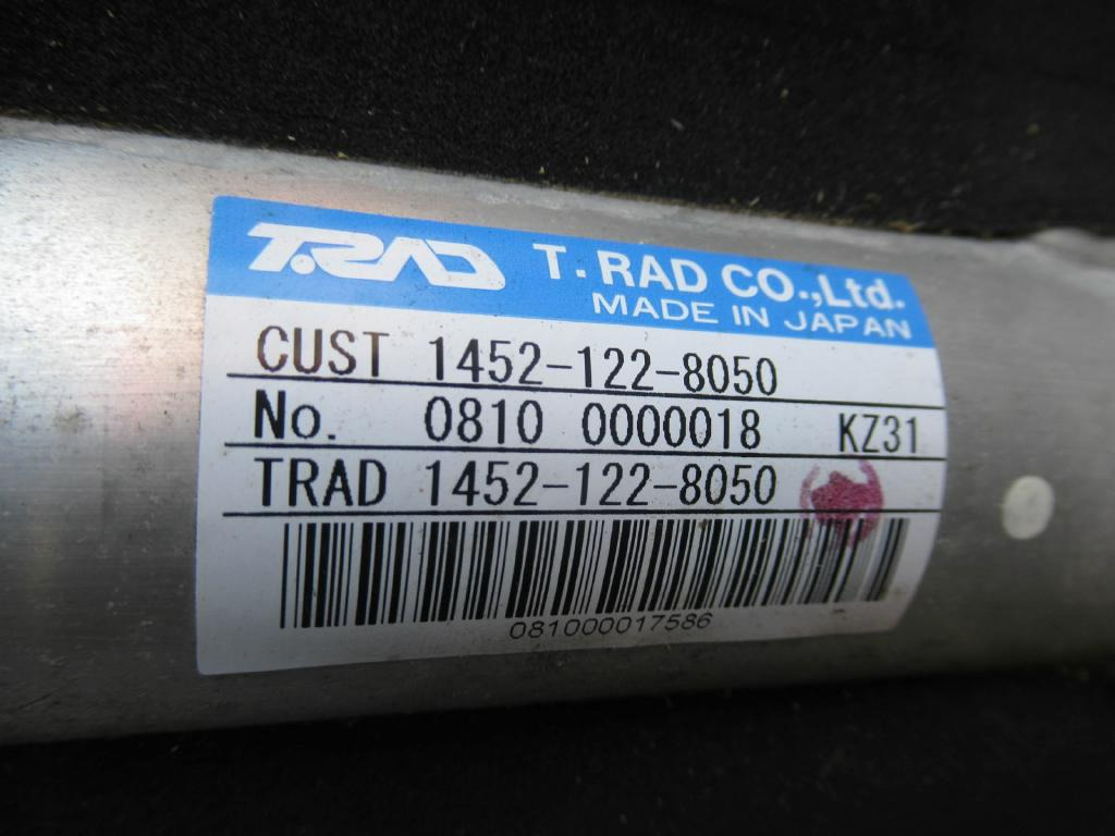 Kobelco YM05P00020F3 - 오일 쿨러 건설기계 용 : 사진 2 Kobelco YM05P00020F3 - 오일 쿨러 건설기계 용 : 사진 2