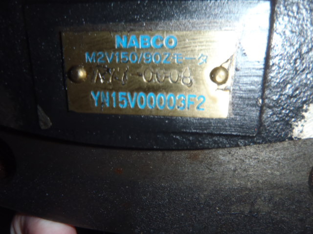 Kobelco YN53D00001F2 - 파이널 드라이브 건설기계 용 : 사진 2 Kobelco YN53D00001F2 - 파이널 드라이브 건설기계 용 : 사진 2