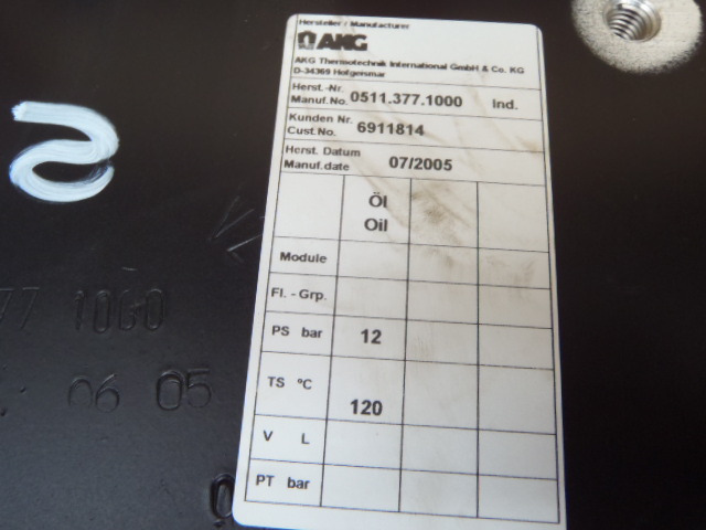 New Holland 5113771000 - 6911814 - 오일 쿨러 건설기계 용 : 사진 3 New Holland 5113771000 - 6911814 - 오일 쿨러 건설기계 용 : 사진 3